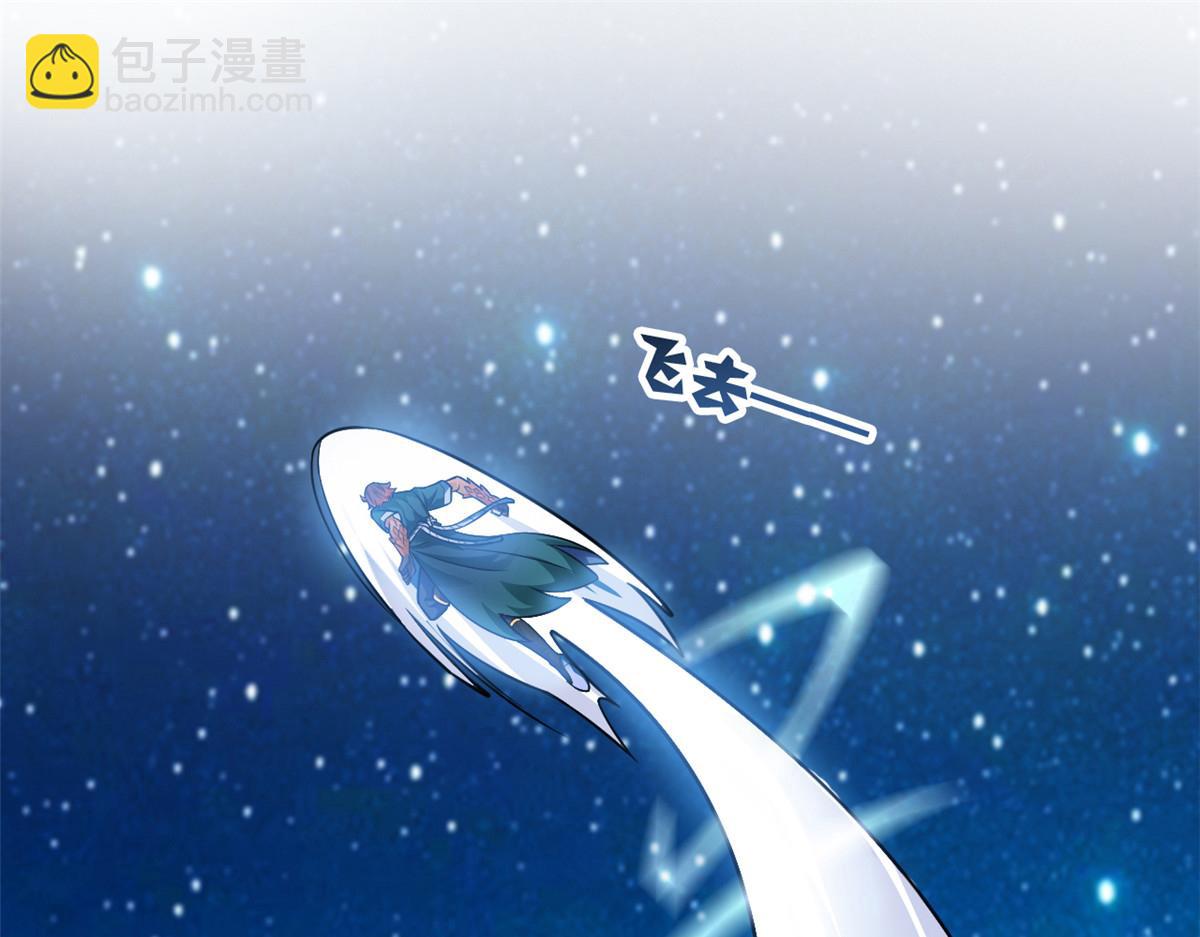 324 五雷轰顶，修炼而已(1/3)-第329话