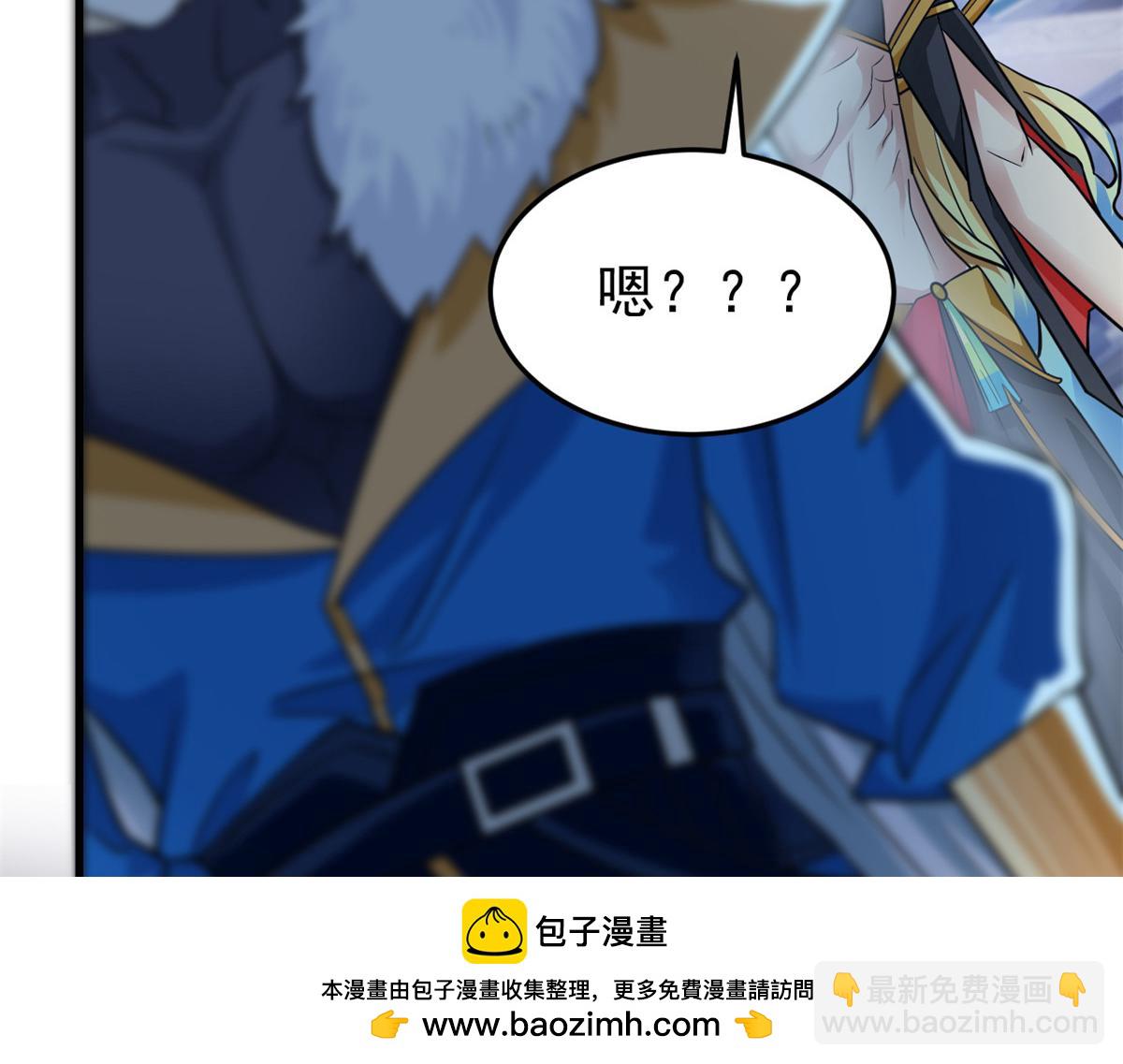 324 五雷轰顶，修炼而已(1/3)-第329话