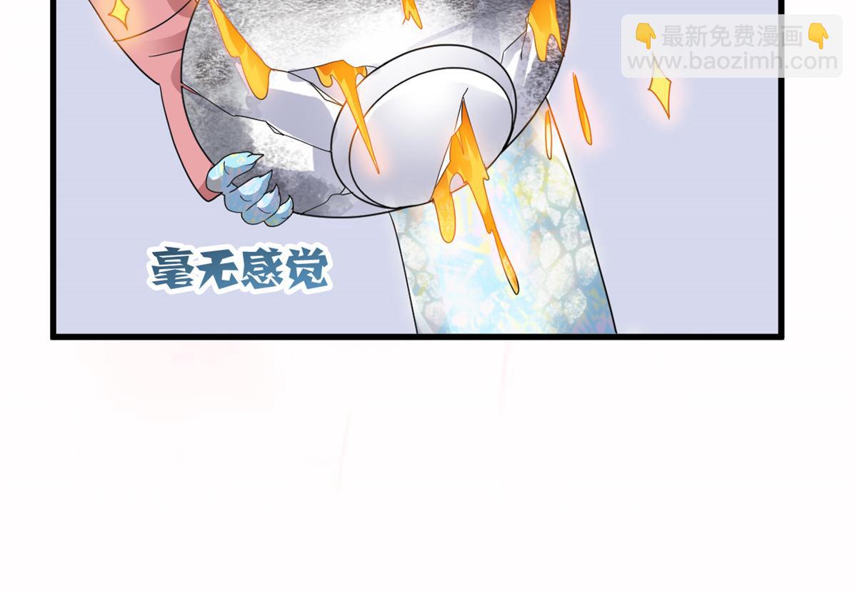 324 五雷轰顶，修炼而已(1/3)-第329话