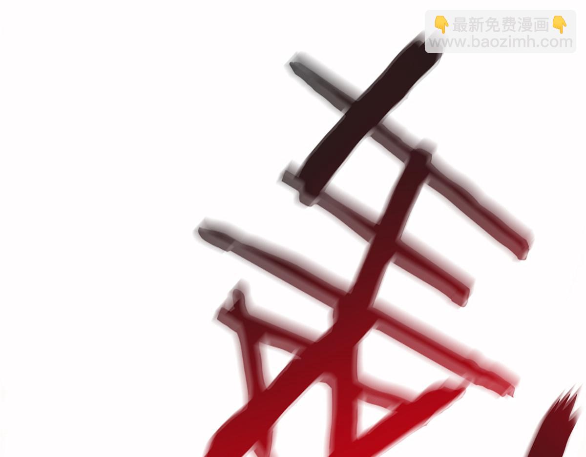 324 五雷轰顶，修炼而已(1/3)-第329话