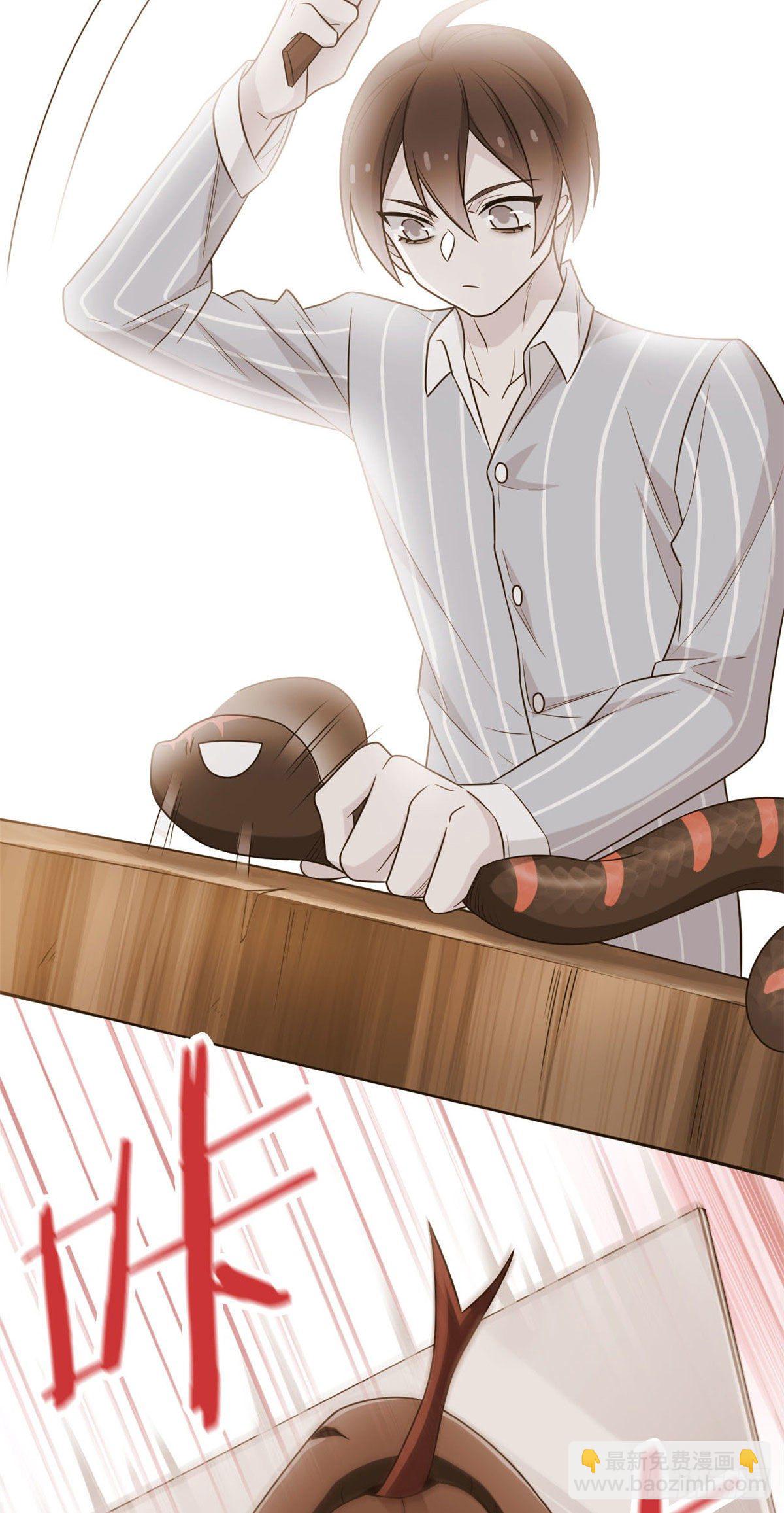 33 说好可爱，你要砍我？-第35话