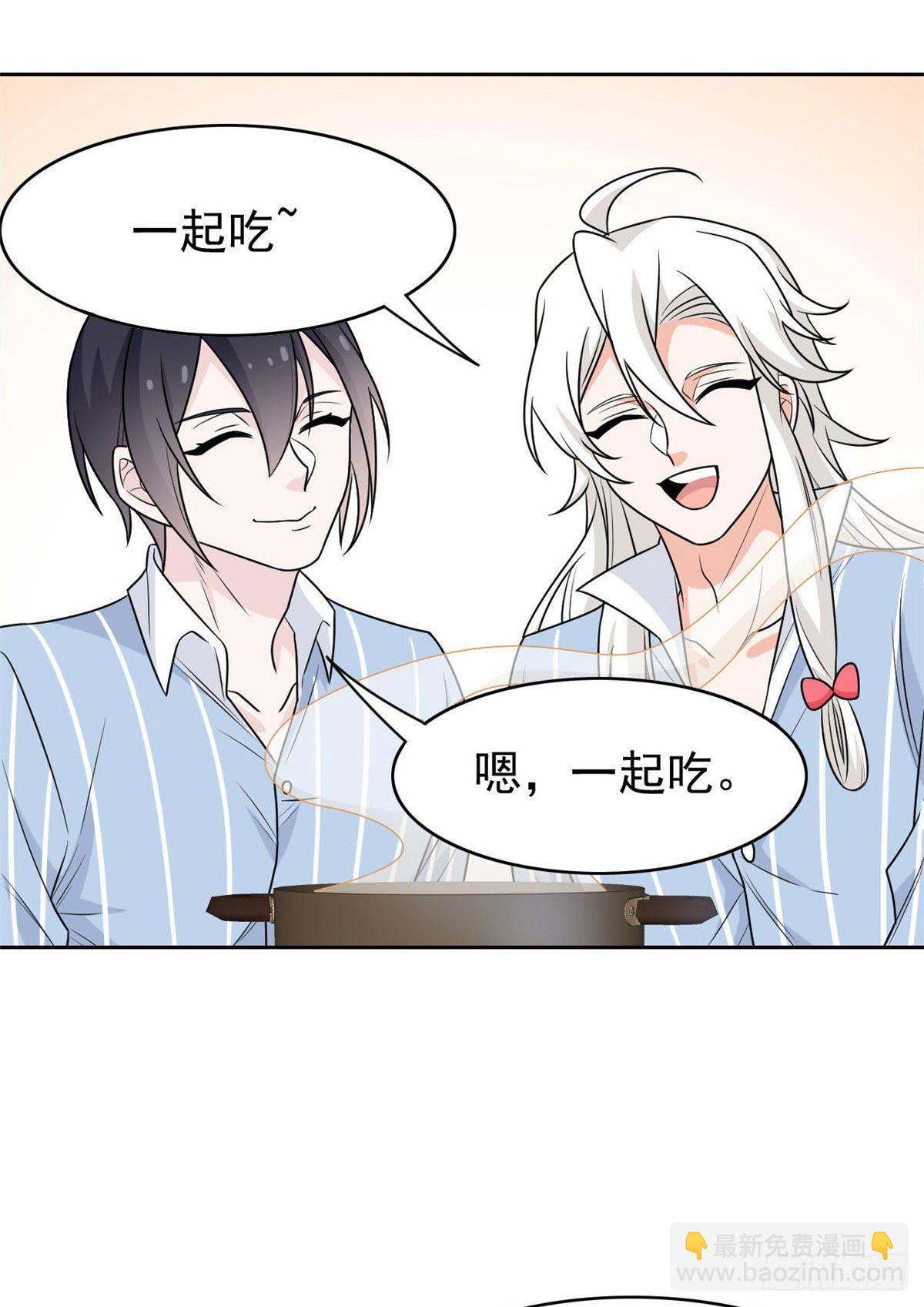 33 说好可爱，你要砍我？-第35话