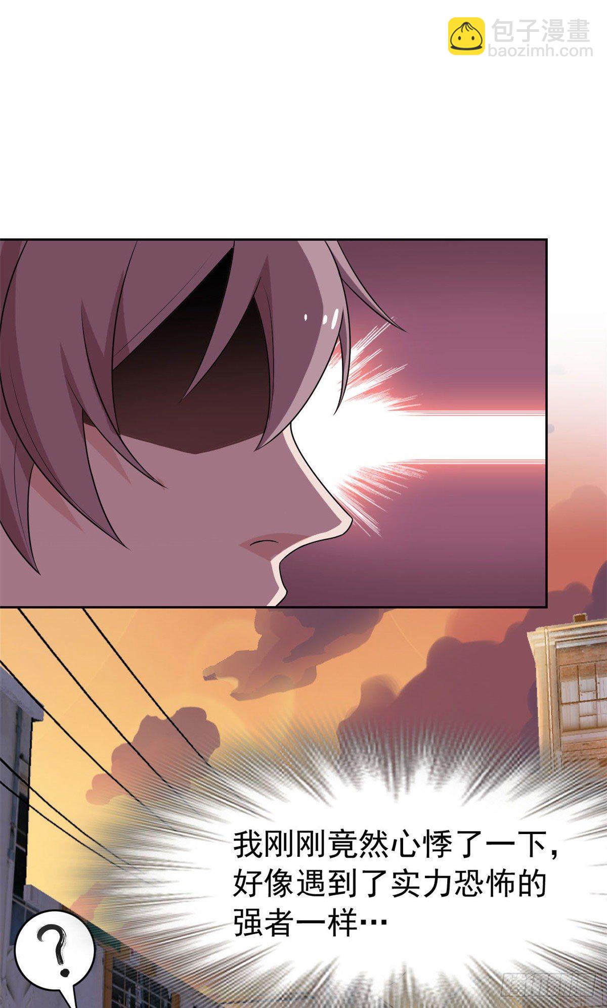 33 说好可爱，你要砍我？-第35话
