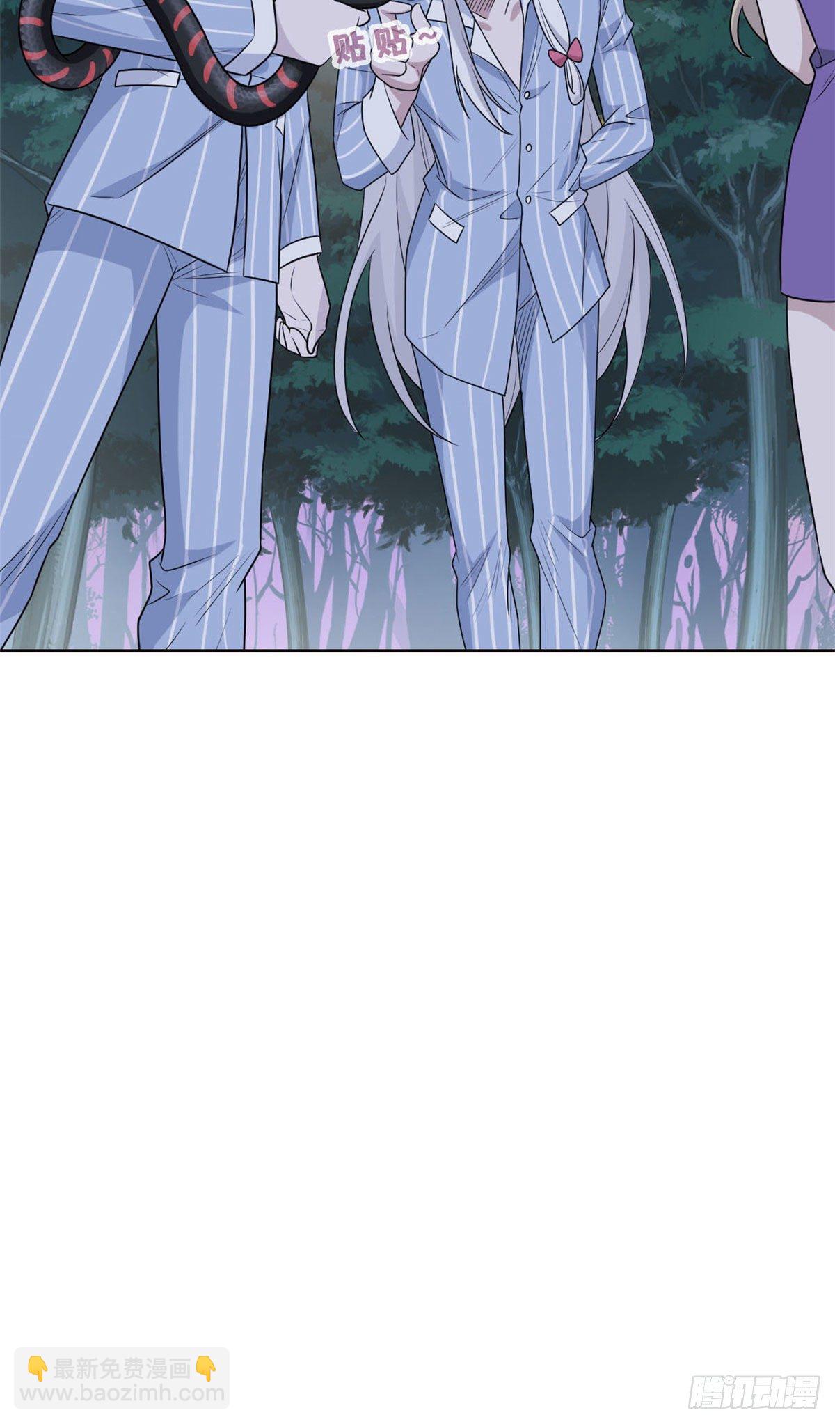 33 说好可爱，你要砍我？-第35话