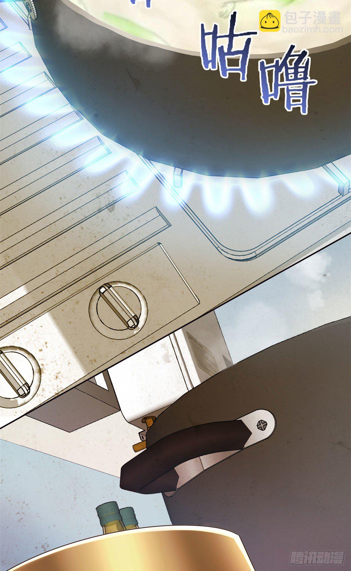 33 说好可爱，你要砍我？-第35话
