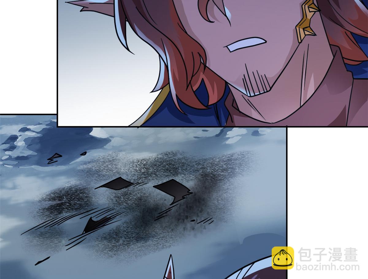 326 谁在那里？鲨人羽人(1/3)-第331话
