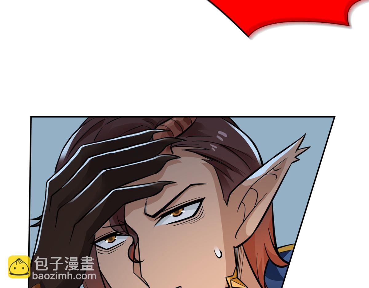 326 谁在那里？鲨人羽人(1/3)-第331话