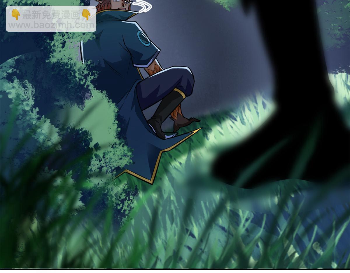 326 谁在那里？鲨人羽人(1/3)-第331话