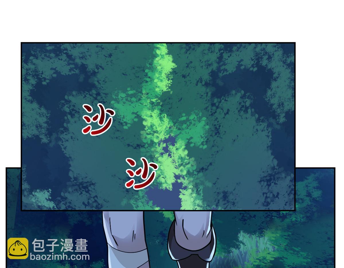 326 谁在那里？鲨人羽人(1/3)-第331话