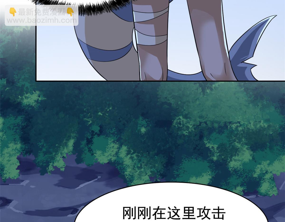 326 谁在那里？鲨人羽人(1/3)-第331话