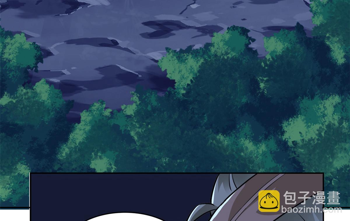 326 谁在那里？鲨人羽人(1/3)-第331话