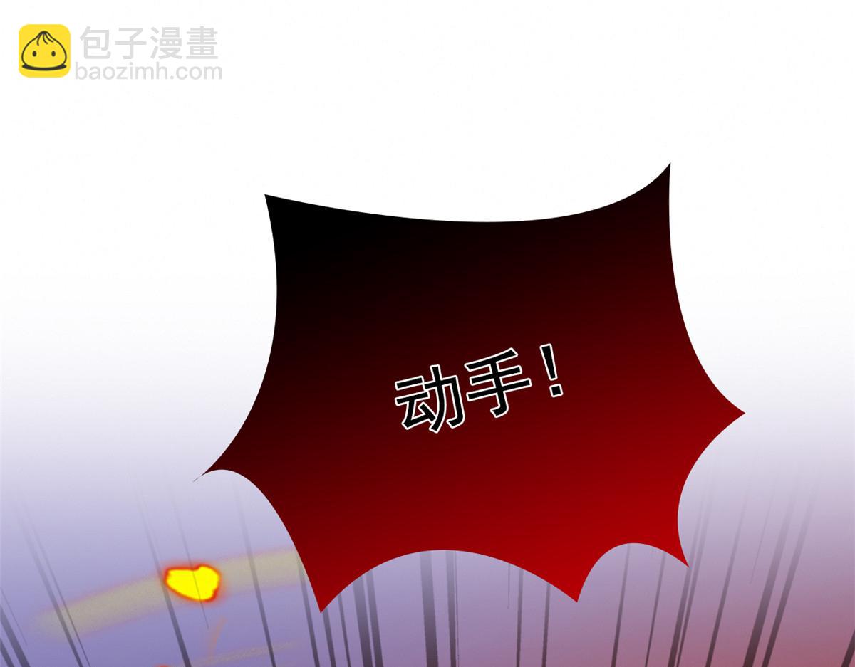 326 谁在那里？鲨人羽人(1/3)-第331话