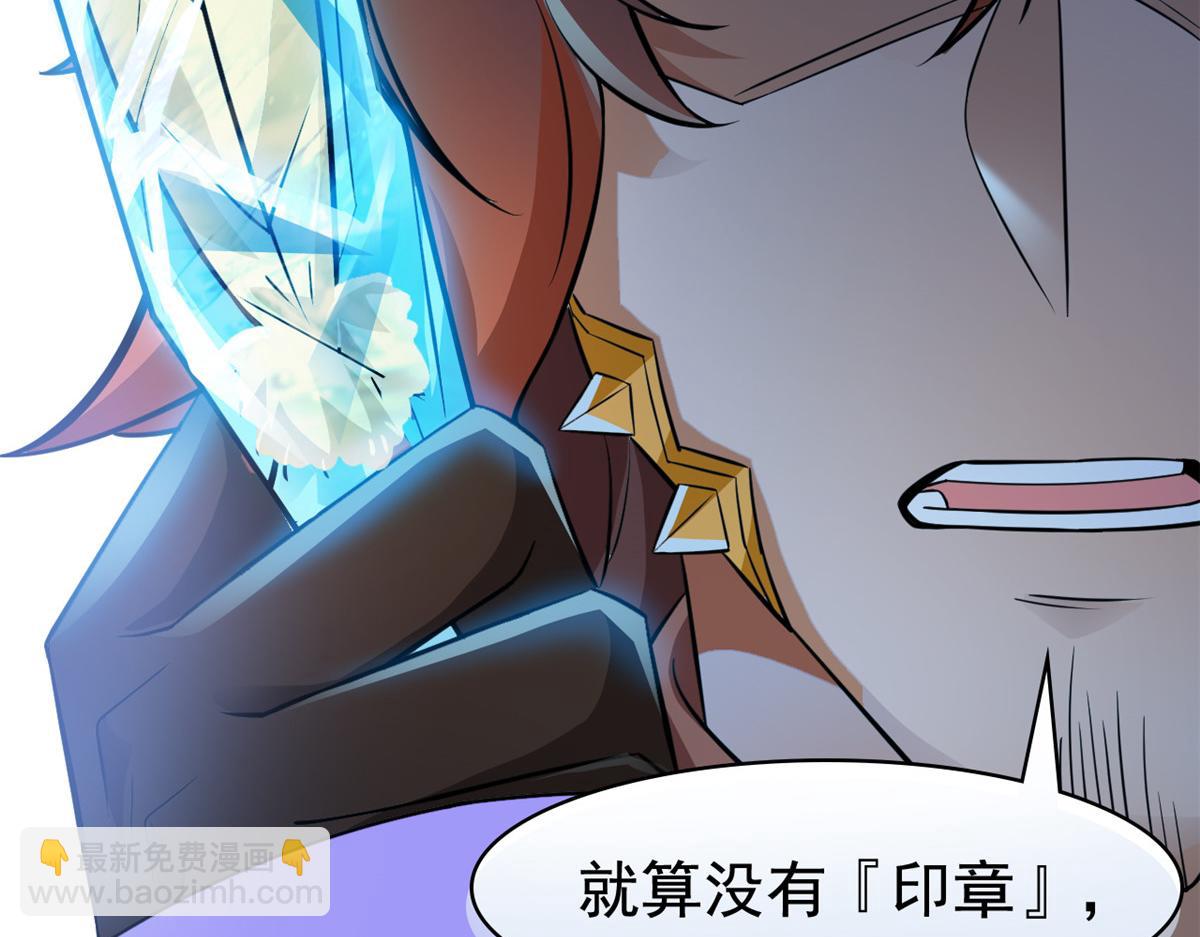 328 分析很好，对的不多(1/3)-第333话