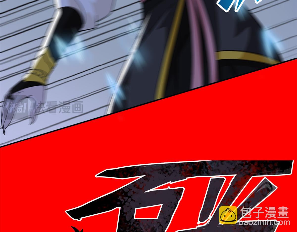 332 系统选择，躺平做菜(1/3)-第337话