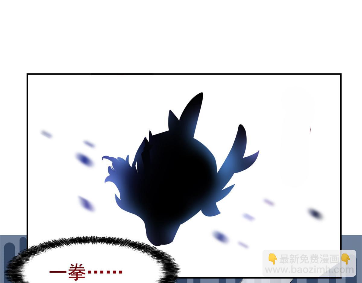 332 系统选择，躺平做菜(1/3)-第337话