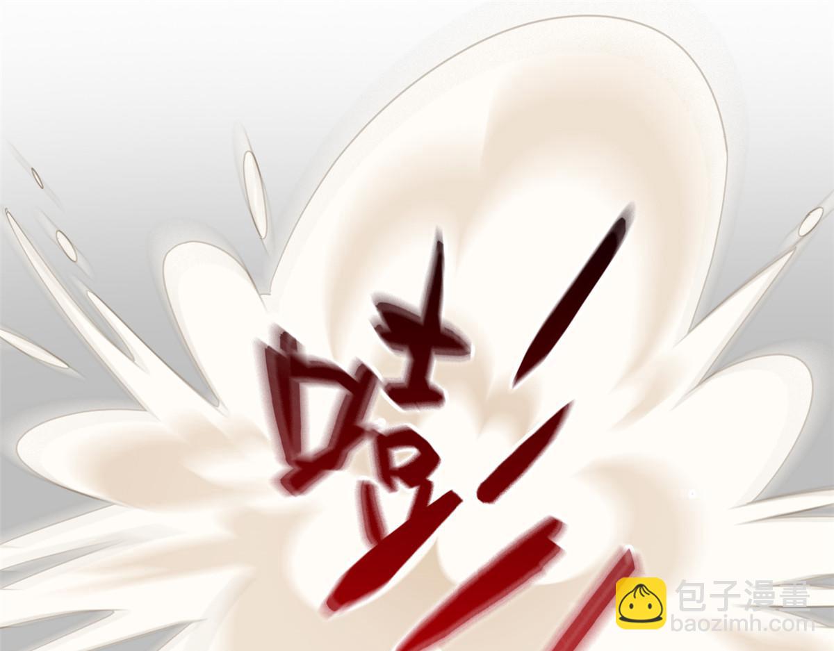 332 系统选择，躺平做菜(1/3)-第337话