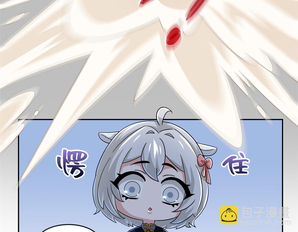 332 系统选择，躺平做菜(1/3)-第337话