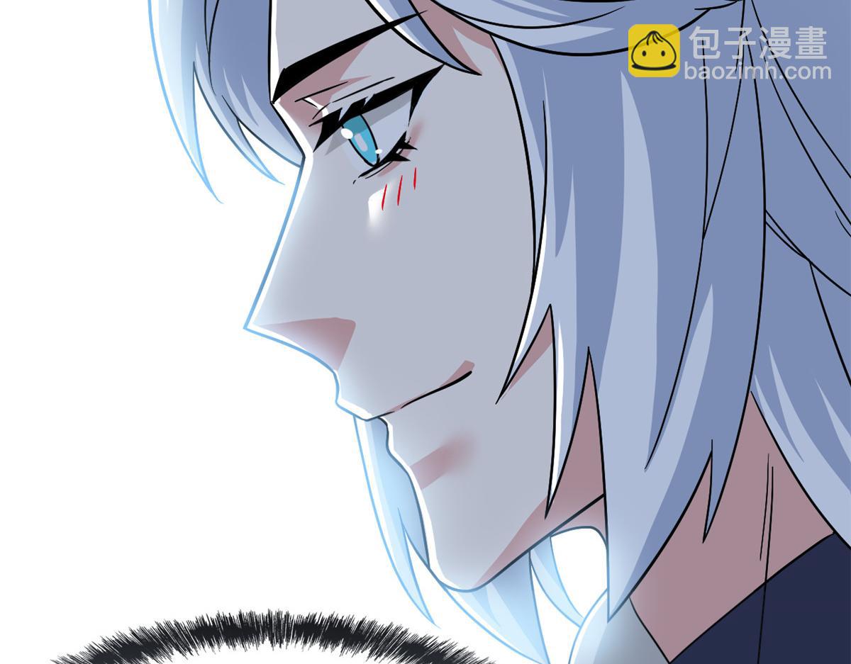 334 太堕落了！不能依赖！(1/3)-第339话