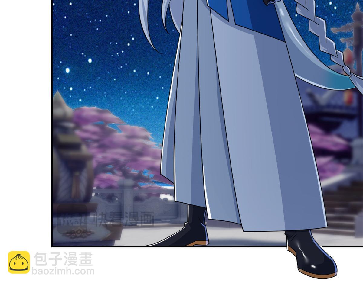 334 太堕落了！不能依赖！(1/3)-第339话