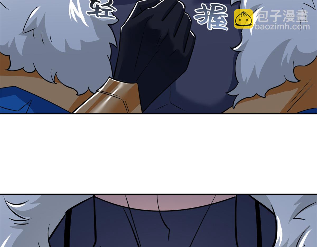 334 太堕落了！不能依赖！(1/3)-第339话
