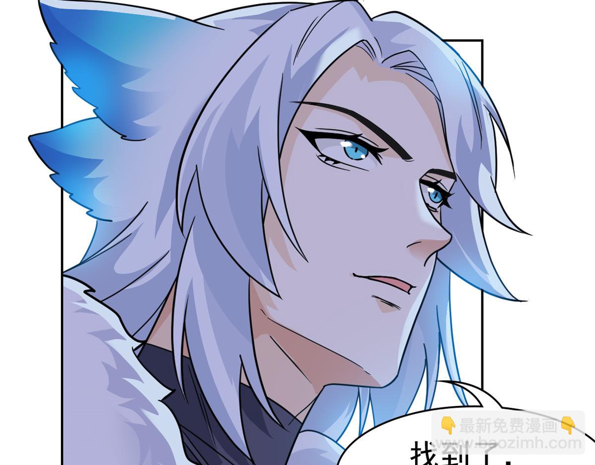 334 太堕落了！不能依赖！(1/3)-第339话