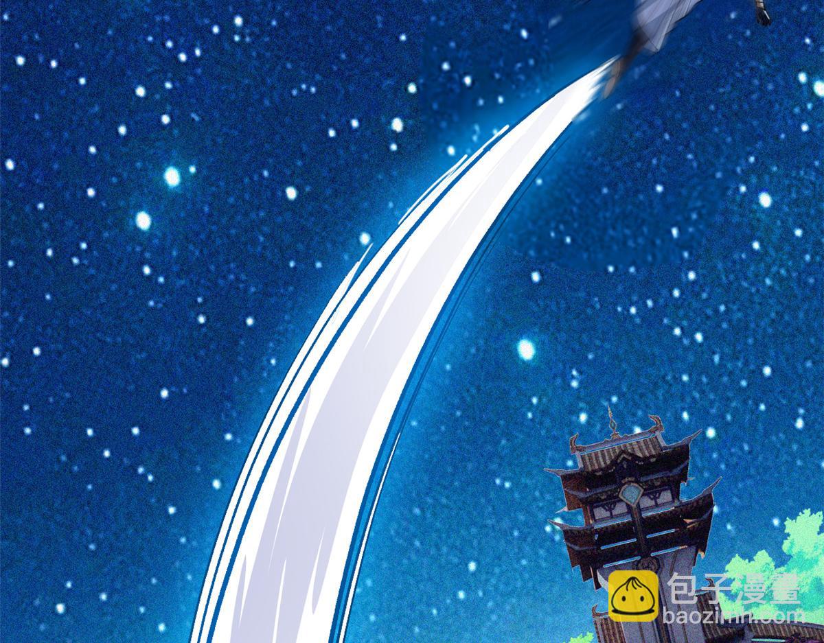 334 太堕落了！不能依赖！(1/3)-第339话
