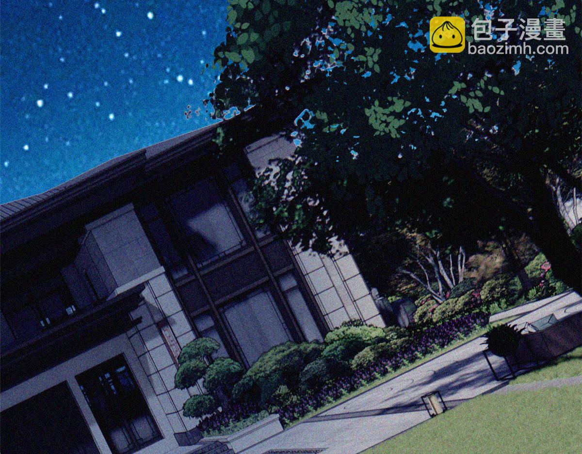 334 太堕落了！不能依赖！(1/3)-第339话