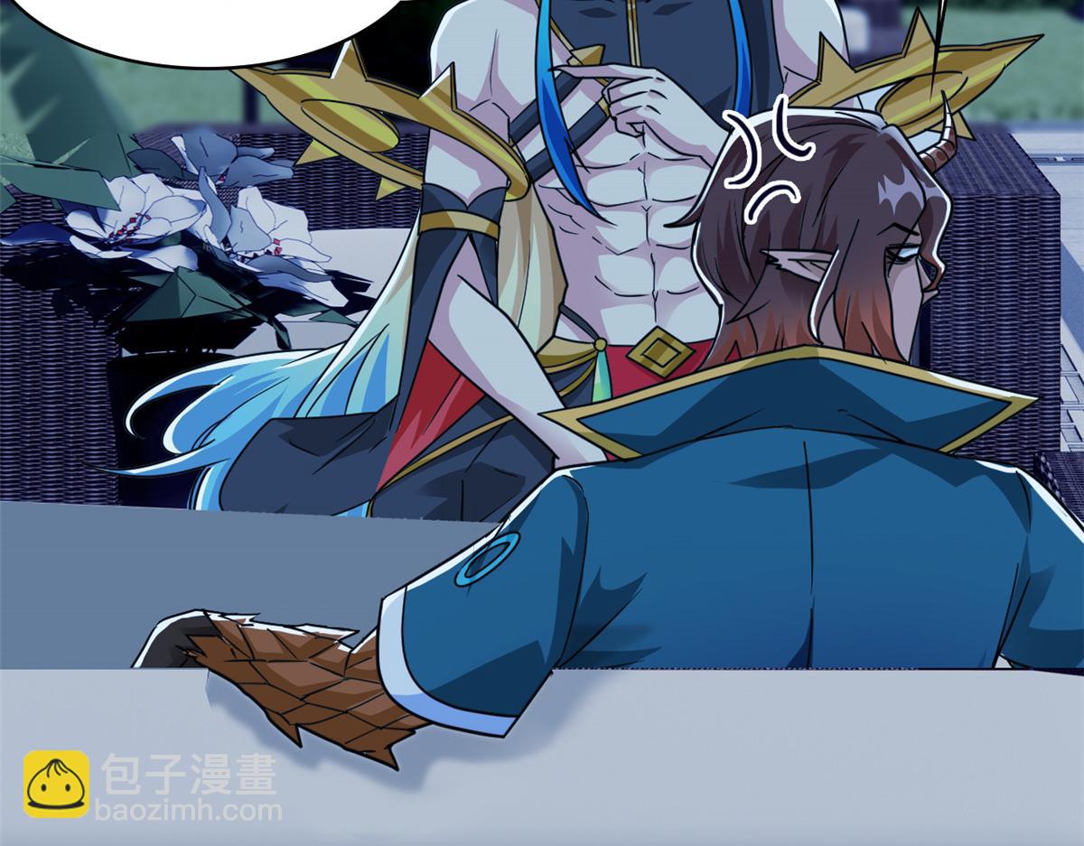 334 太堕落了！不能依赖！(1/3)-第339话