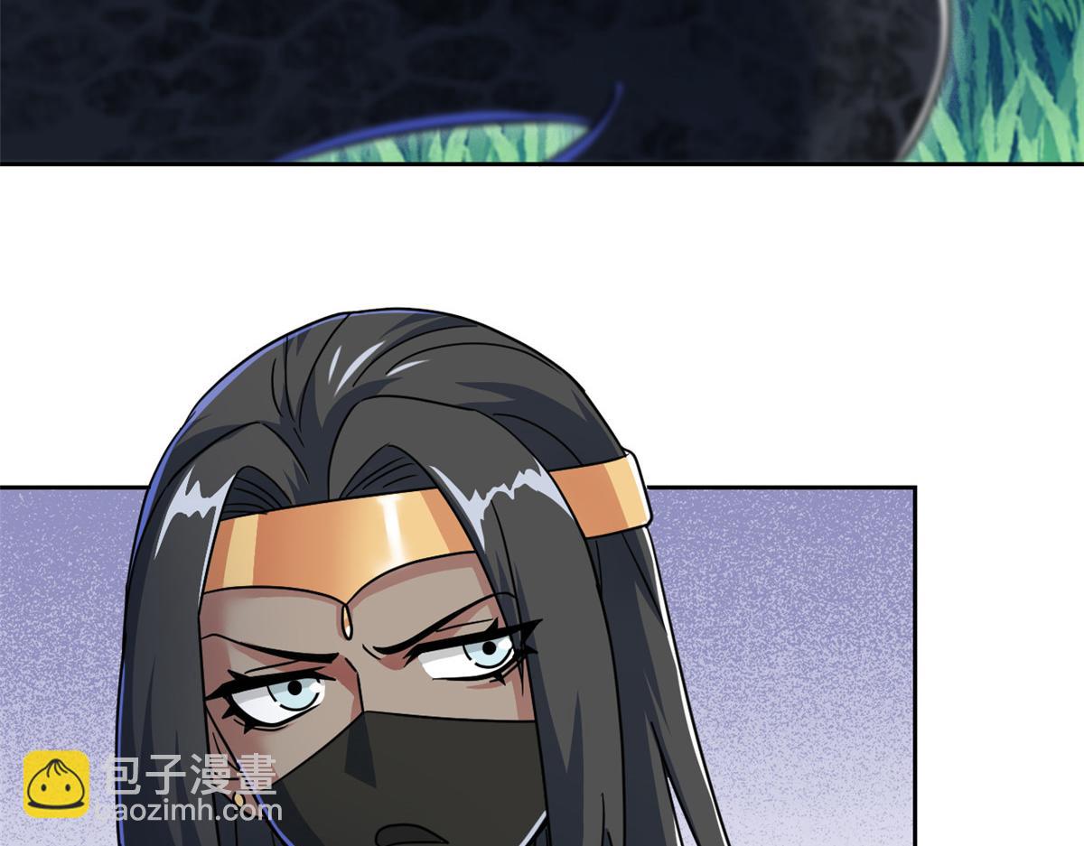 336 自愿寄生，才能共生(1/4)-第341话