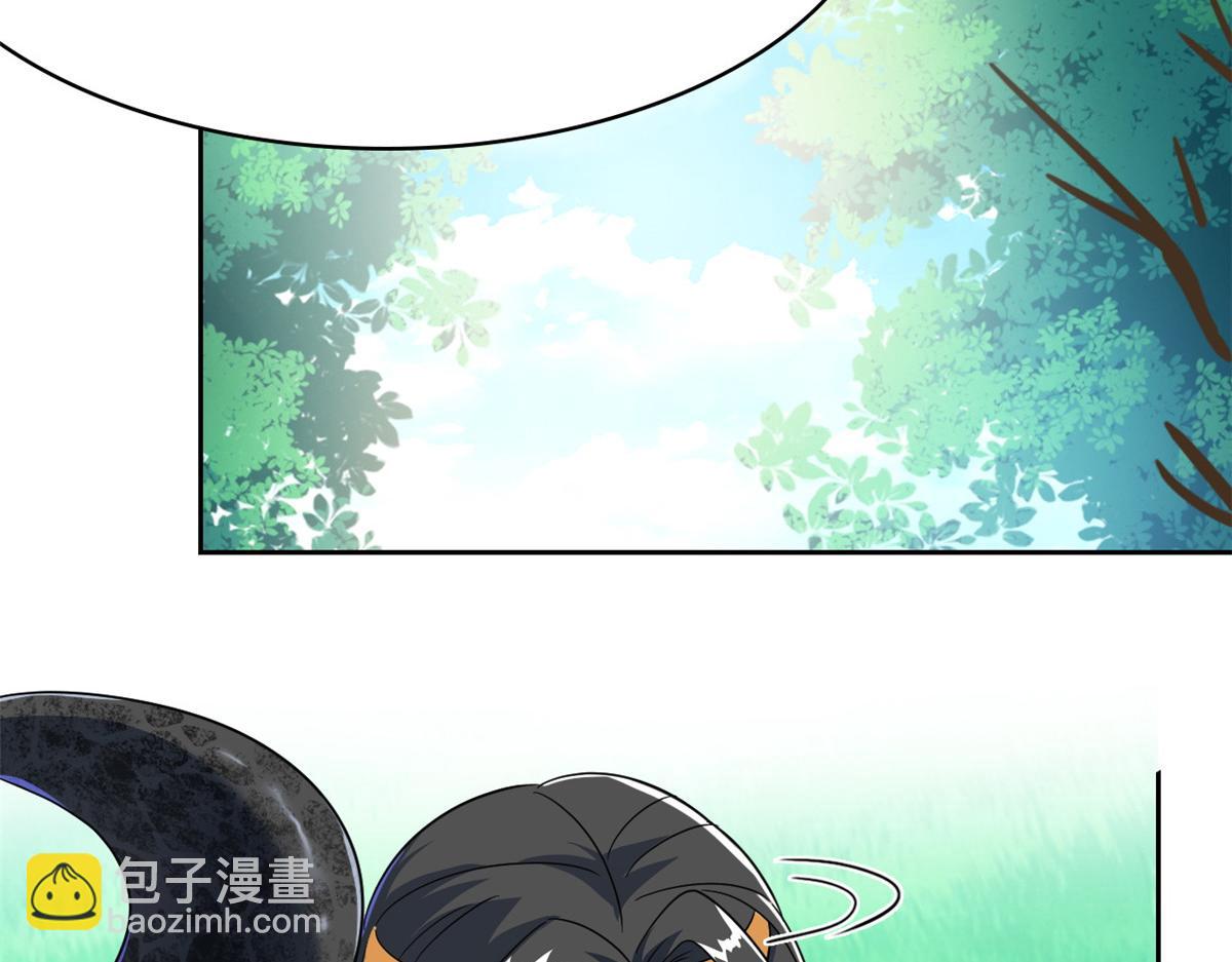336 自愿寄生，才能共生(1/4)-第341话