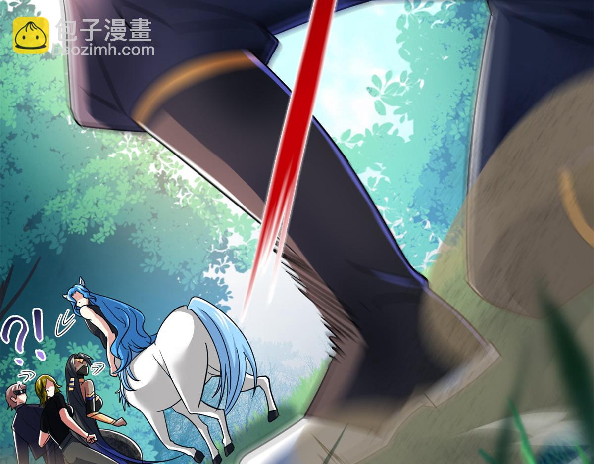336 自愿寄生，才能共生(1/4)-第341话