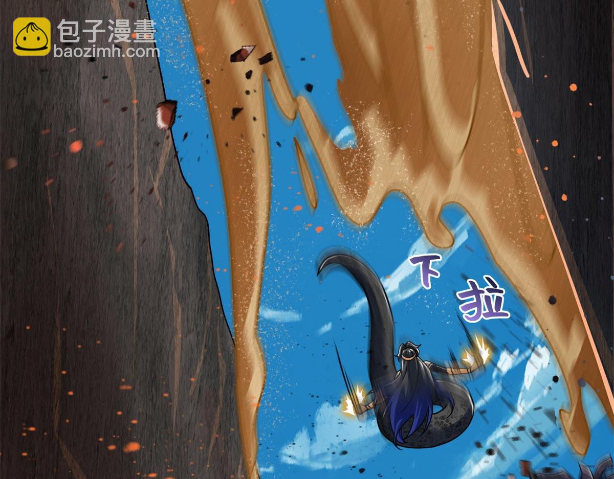 338 太嚣张了！必须打爆！(1/3)-第343话