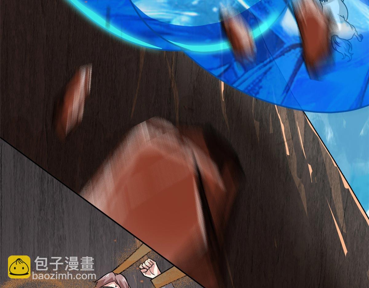 338 太嚣张了！必须打爆！(1/3)-第343话