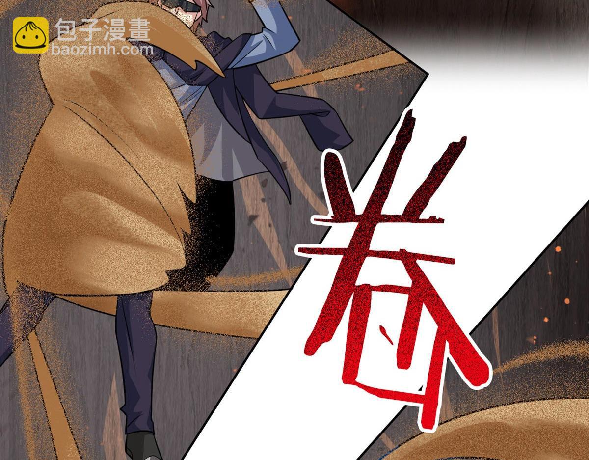 338 太嚣张了！必须打爆！(1/3)-第343话