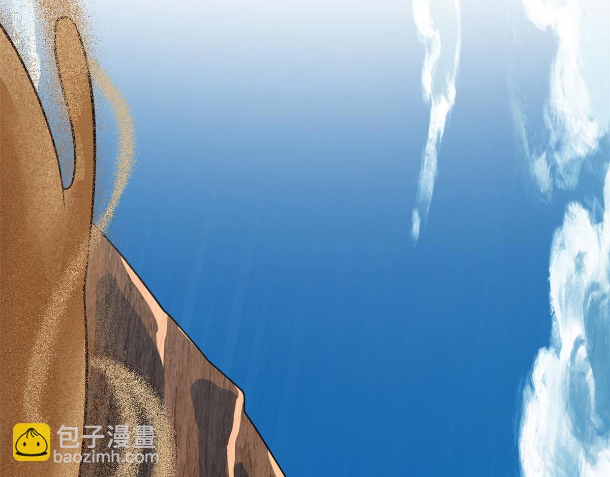 338 太嚣张了！必须打爆！(1/3)-第343话