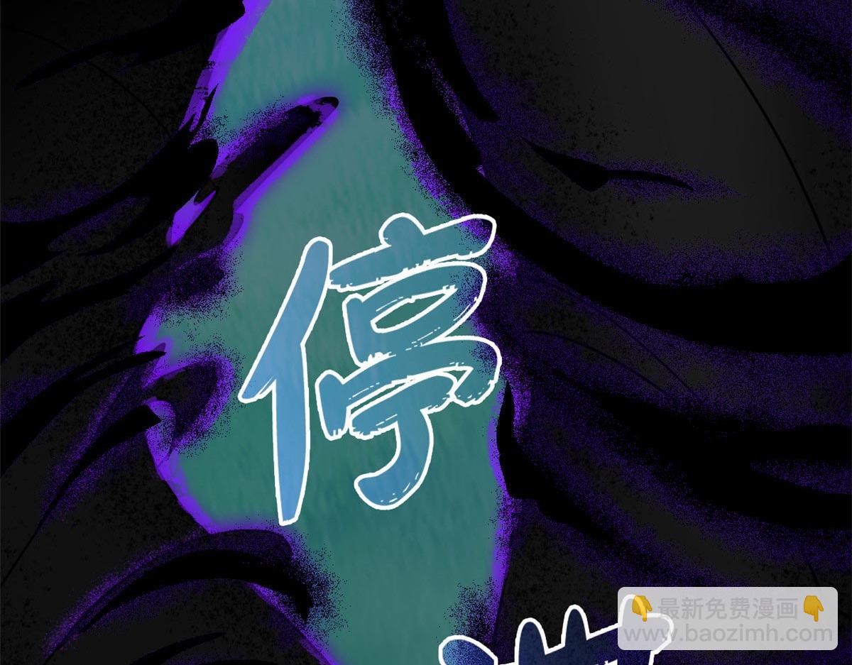 338 太嚣张了！必须打爆！(1/3)-第343话