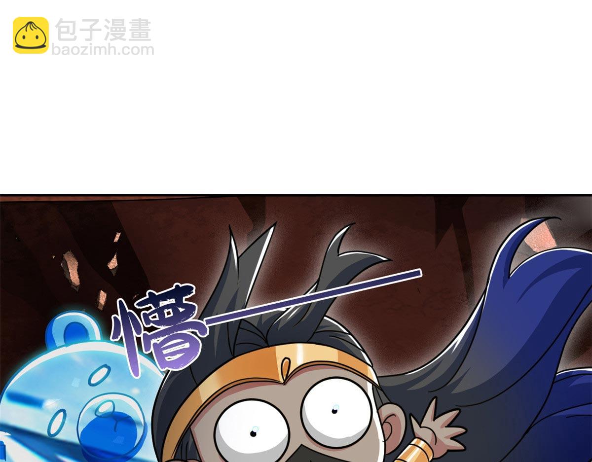 338 太嚣张了！必须打爆！(1/3)-第343话