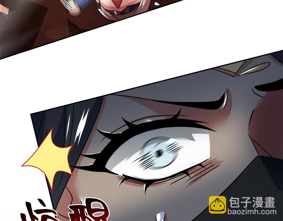 338 太嚣张了！必须打爆！(1/3)-第343话