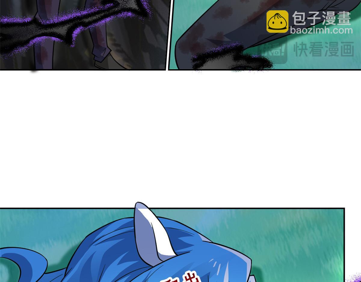 342 先天灵体，卧槽是你？(1/4)-第347话
