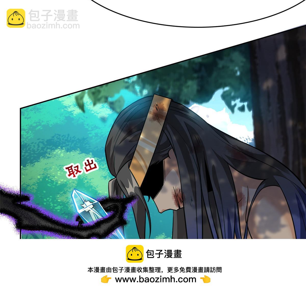 342 先天灵体，卧槽是你？(1/4)-第347话