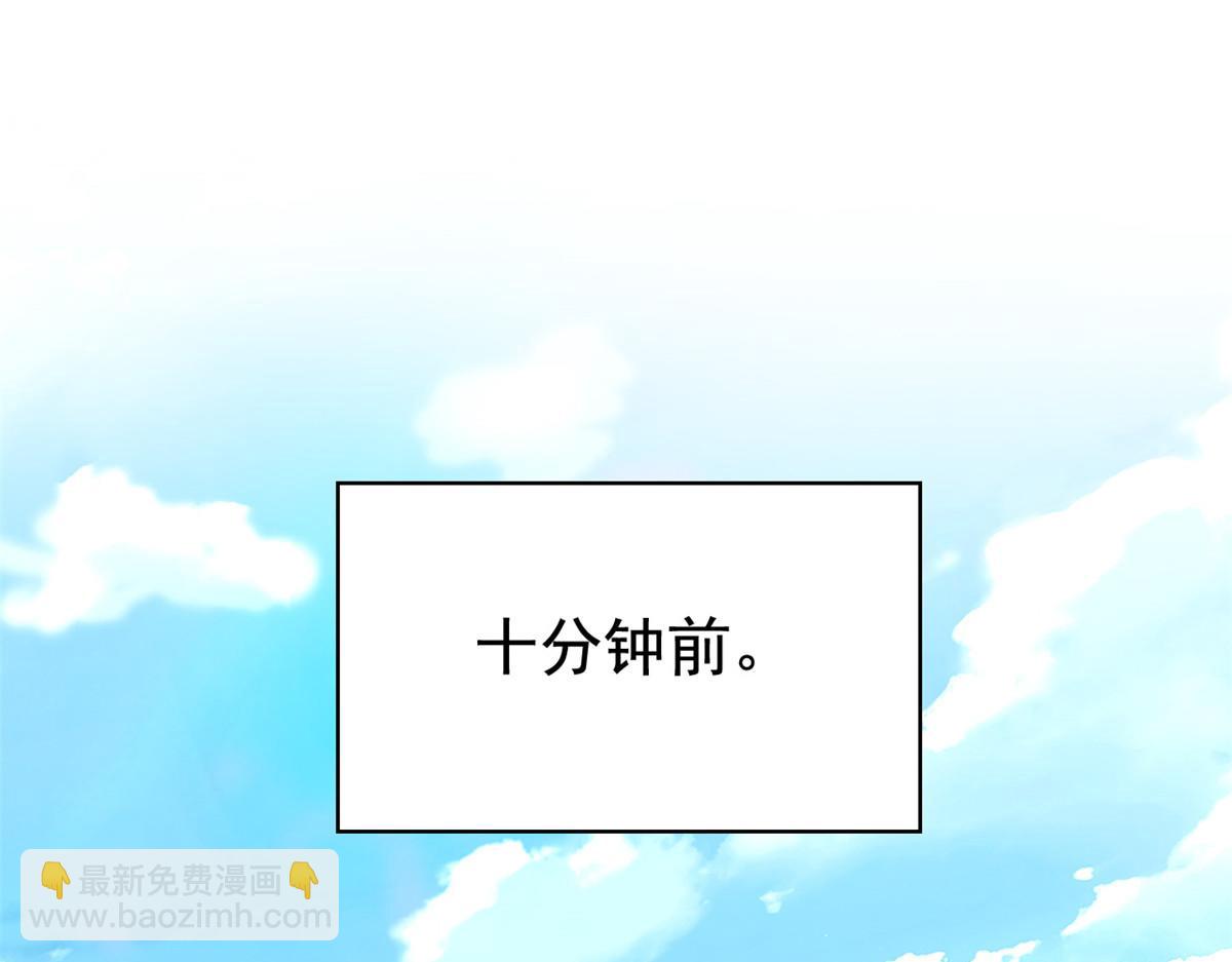 342 先天灵体，卧槽是你？(1/4)-第347话