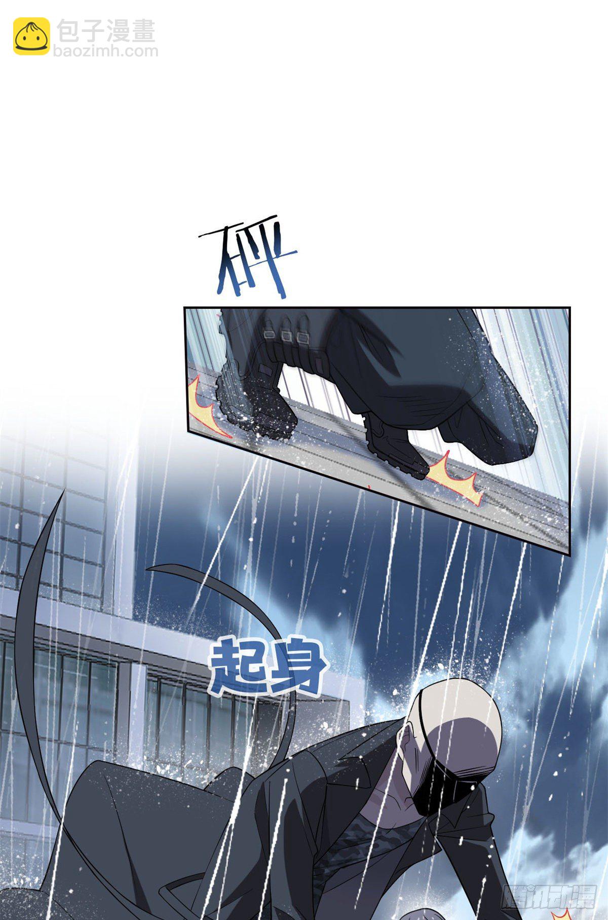 35 算你们狠，再也别见(1/2)-第37话