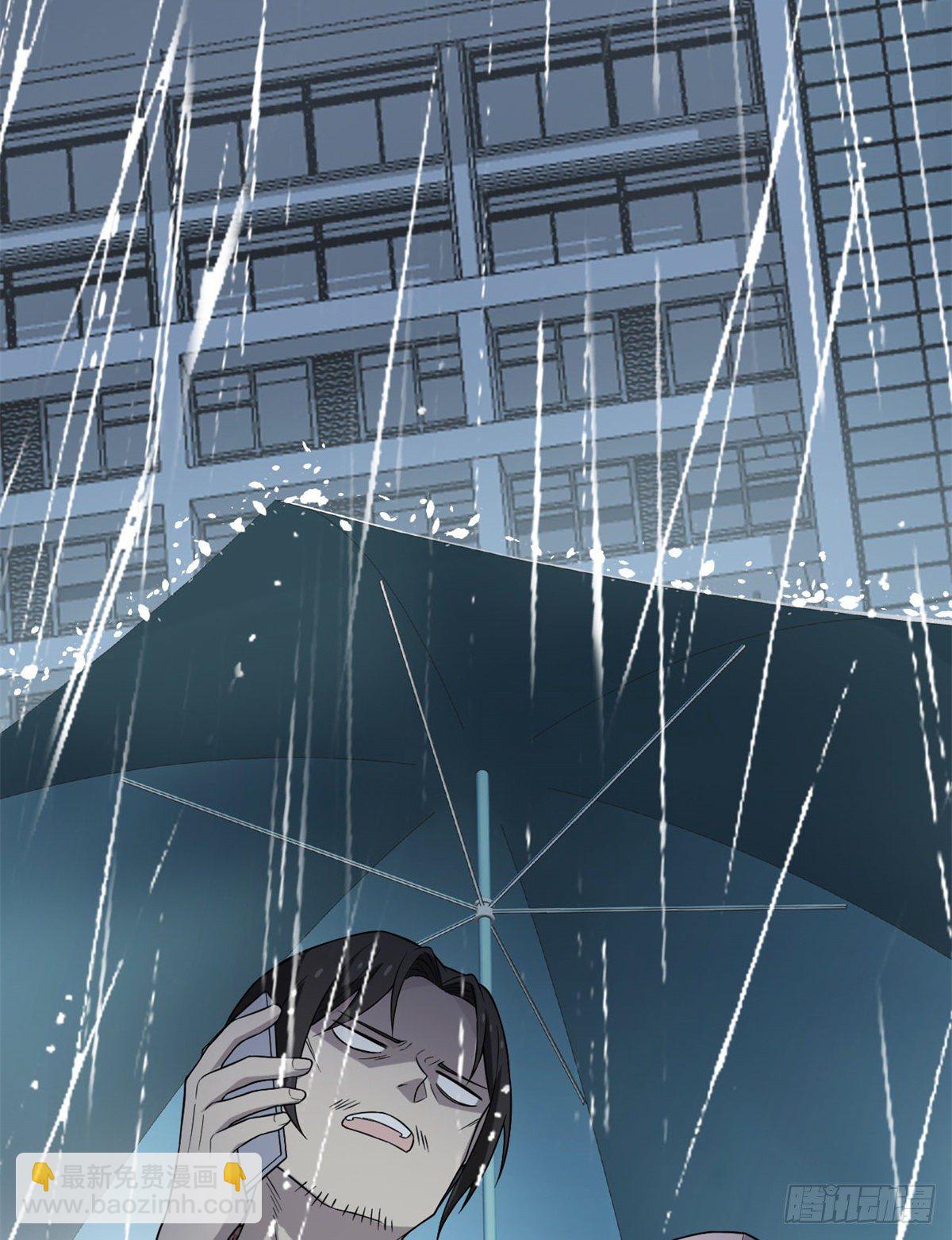 35 算你们狠，再也别见(1/2)-第37话
