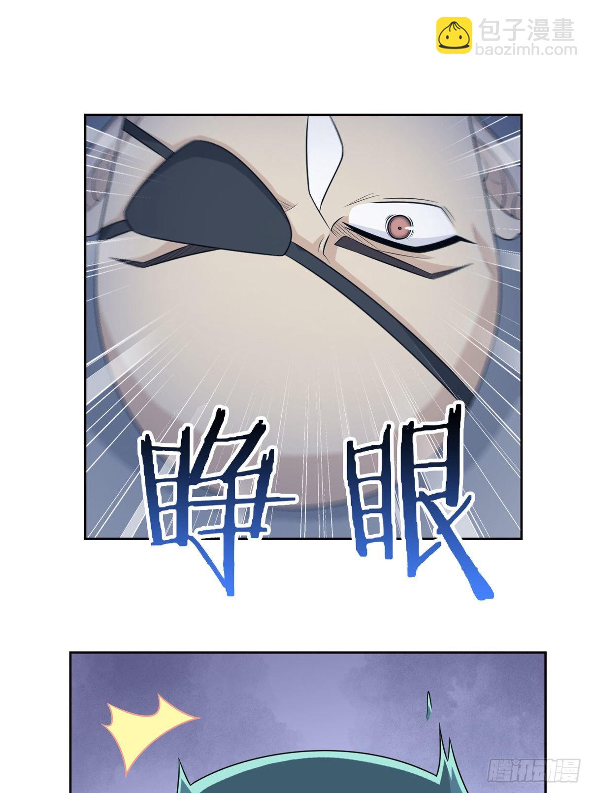 35 算你们狠，再也别见(1/2)-第37话