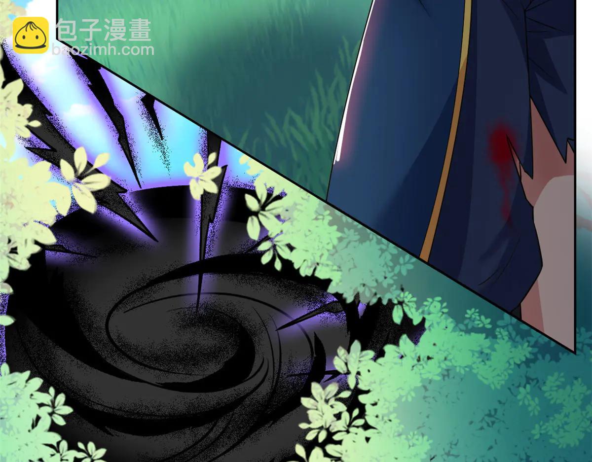 344 自甘堕落，反思自己！(1/3)-第349话
