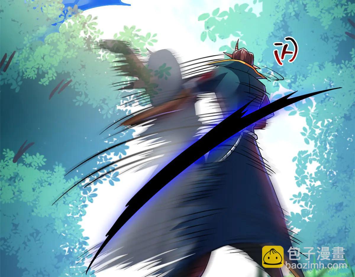 344 自甘堕落，反思自己！(1/3)-第349话
