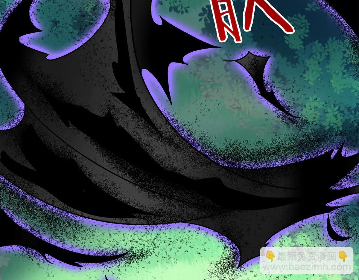 344 自甘堕落，反思自己！(1/3)-第349话