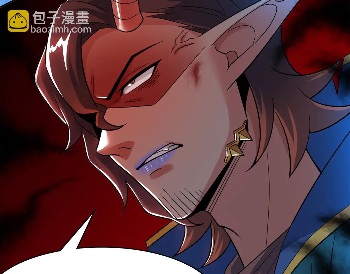 344 自甘堕落，反思自己！(1/3)-第349话
