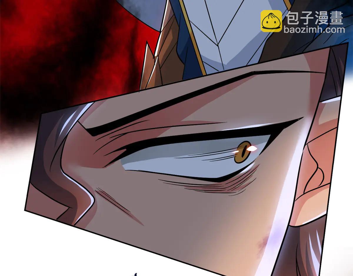 344 自甘堕落，反思自己！(1/3)-第349话