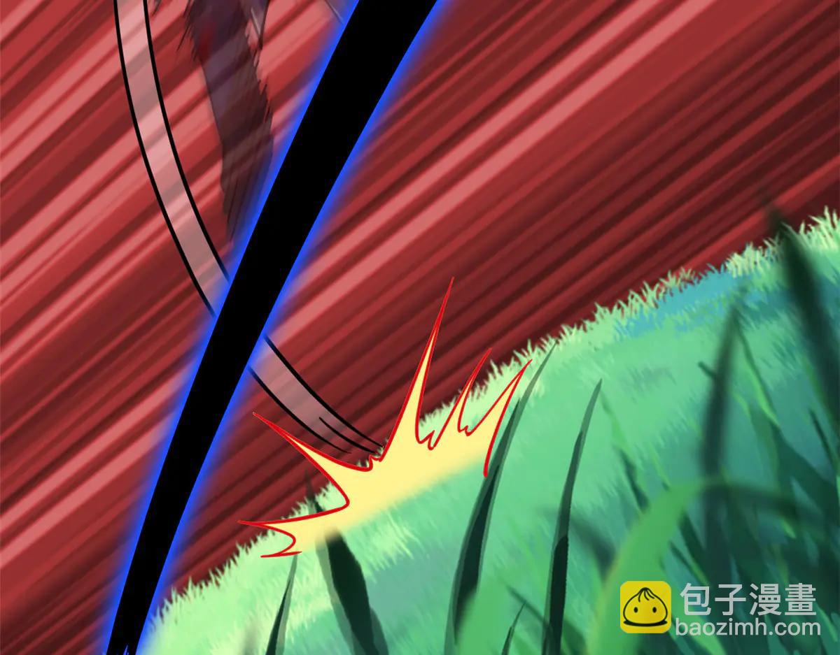 344 自甘堕落，反思自己！(1/3)-第349话